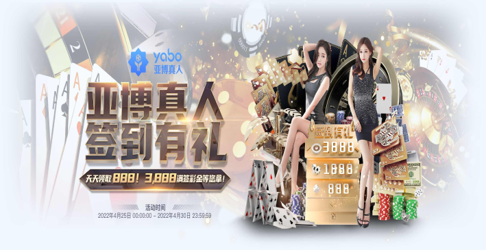 关于桓台县索镇羿景电器商行